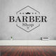 Barber Shop Wall Sticker 21 50cm X 32cm