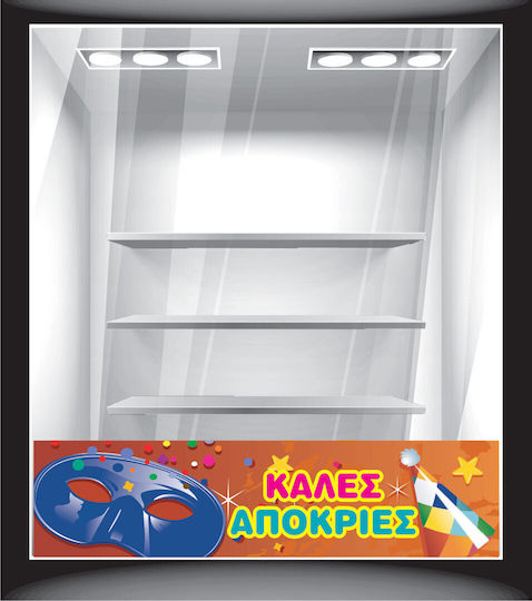 Autocolant Carnaval Fericit Carnaval 2 90cm X 23cm