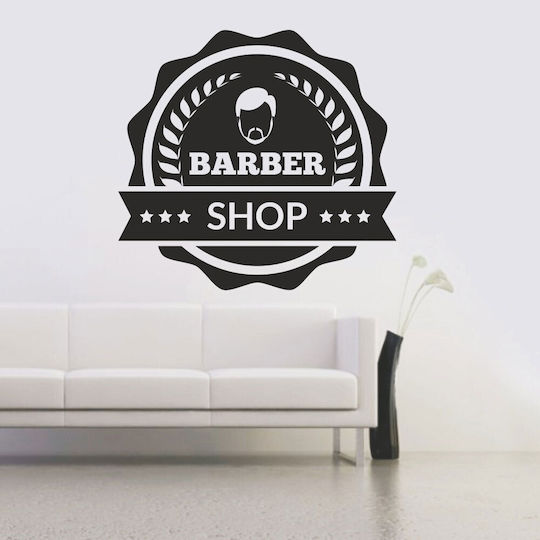 Αυτοκόλλητο Τοίχου Barber Shop 7 80cm X 80cm