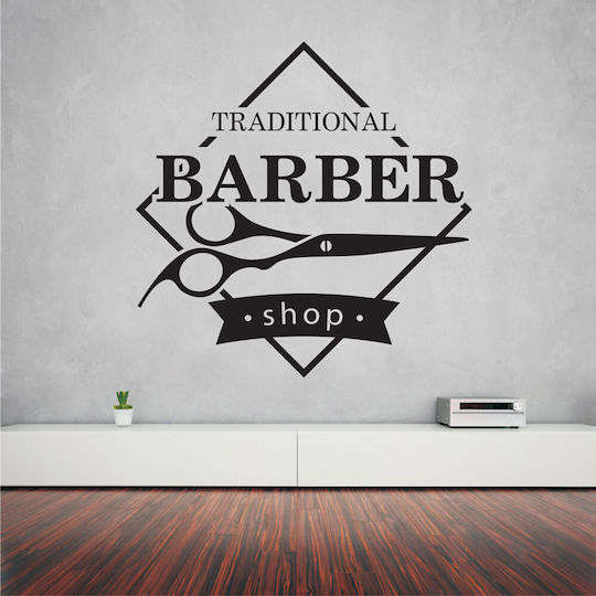 Wall Sticker Traditional Barber Shop 01 100cm X 100cm