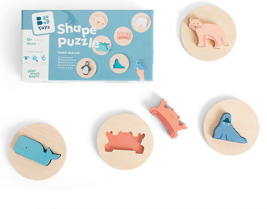 Ξύλινο Παιδικό Puzzle Σφηνώματα 6pcs BS Toys