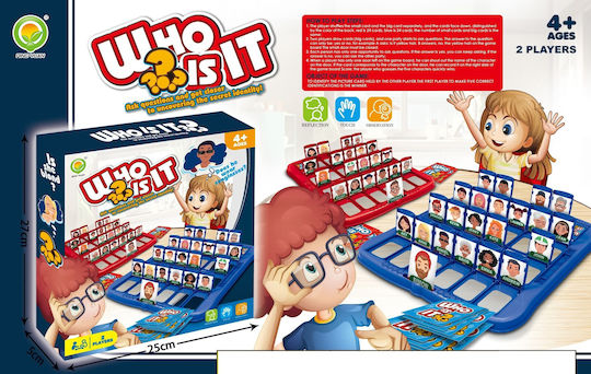 Board Game Βρες Ποιος Είναι? for 2 Players 4+ Years Old (EN) Martin Toys