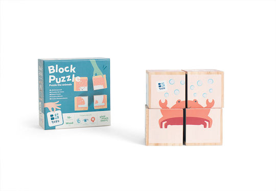 Ξύλινο Παιδικό Puzzle 4pcs BS Toys