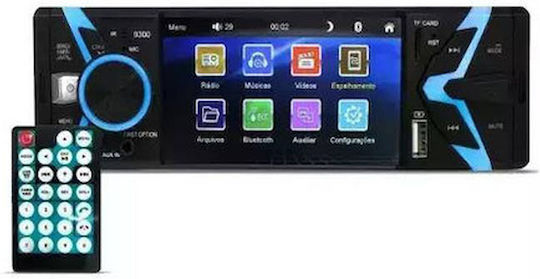 PerVoi Автомобилно Радио 1 DIN (Bluetooth/USB)