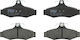 Set Plăcuțe De Frână Disc Spate 114x54.9x14.5mm Chevrolet Astra Zafira Daewoo Leganza Musso Nubira Tacuma Ssangyong Korando