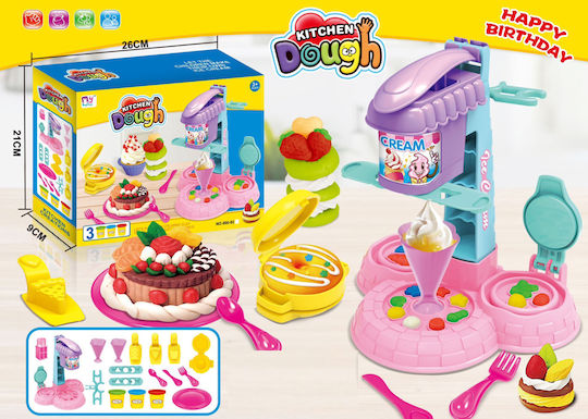 Martin Toys Πλαστελίνη - Παιχνίδι Μηχάνημα Παγωτού για 3+ Ετών