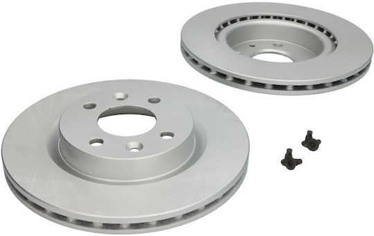 Front Ventilated Brake Disc Set 259mm Dacia Logan Sandero Daihatsu Dodge Lada Nissan 4 Holes 61mm 20.6mm Thickness Ferodo