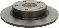 Trw Automotive Rear Brake Disc Right Left 260mm 5 Holes Honda Civic Viii Ix Great Wall C50