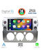 Digital IQ Ηχοσύστημα Αυτοκινήτου για Toyota FJ 2007-2013 (Bluetooth/USB/AUX/WiFi/GPS/Apple-Carplay/Android-Auto) με Οθόνη Αφής 9"