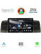 Digital IQ Ηχοσύστημα Αυτοκινήτου για Toyota Corolla 2001-2006 (Bluetooth/USB/AUX/WiFi/GPS/Apple-Carplay/Android-Auto) με Οθόνη Αφής 9"