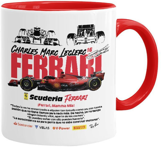 Koupakoupa F1 Ferrari Κούπα Κεραμική Κόκκινη 330ml