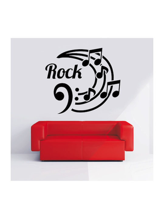 Wall Sticker Rock 100cm X 100cm