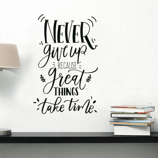 Декоративен Стикер За Стена Never Give Up 1 Брой