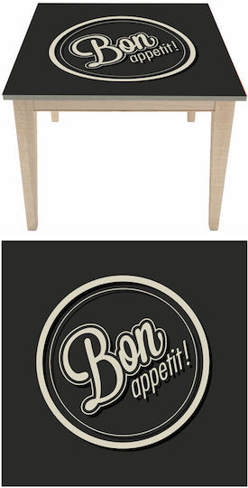 Αυτοκόλλητο Τραπεζιού Bon Appetit 2 60cm X 60cm