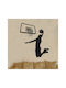 Basketball Wall Sticker 03 90cm X 100cm