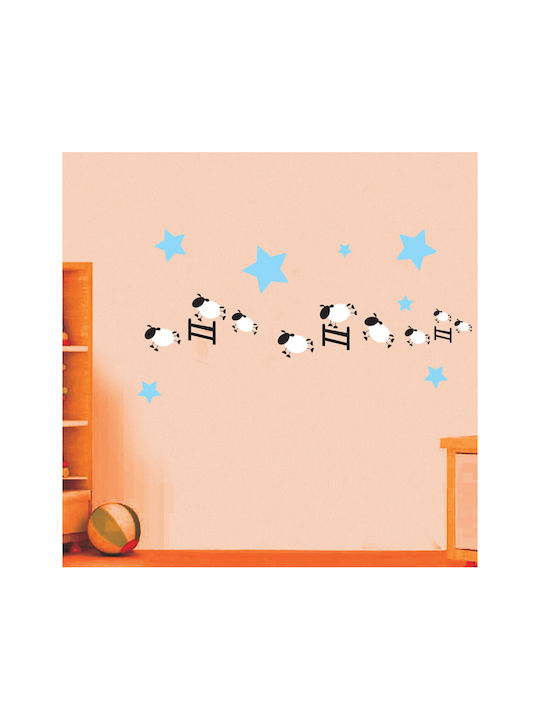 Sticker de perete pentru copii Oaie 60cm X 31cm