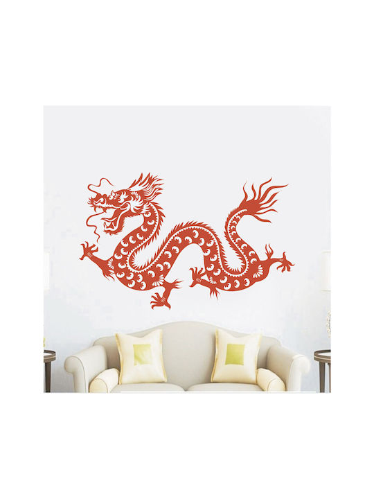 Autocolant de Perete Dragon 70cm X 50cm