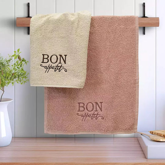 Lino Home Set De Prosoape De Baie 2 Buc Bon Apettit Bej-Roz Greutate 500gr/m²