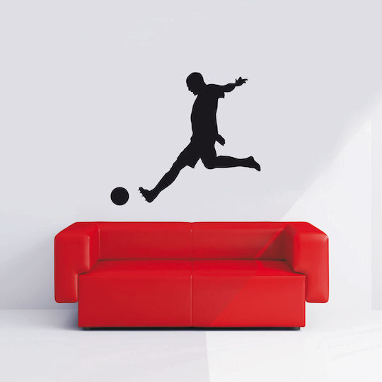Wall Sticker Football Player 04 40cm X 36cm