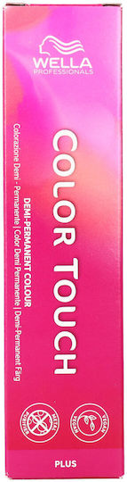 Wella Color Touch Plus Προσωρινή Βαφή Μαλλιών Χωρίς Αμμωνία 5/1 60ml
