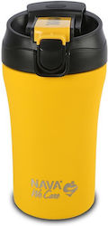 Nava Θερμός 450ml Κίτρινο