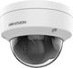 Hikvision DS-2CD1143G2-I IP Камера за наблюдени...