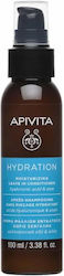 Apivita Leave In Conditioner Hydration 100ml