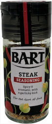 Μείγμα Μπαχαρικών Μπριζόλα 46gr ''bart''