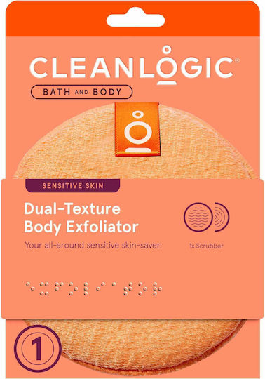 Bath & Body Σφουγγάρι για Απολέπιση Γκρι 1τμχ