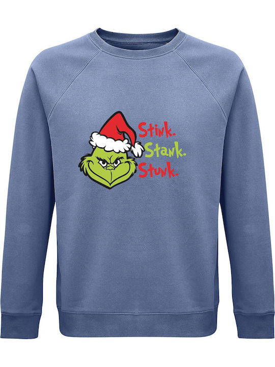 Суитшърт унисекс органичен "Stink Stank Stunk G...
