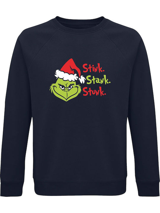 Суитшърт унисекс органичен "Stink Stank Stunk G...