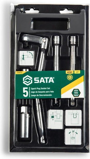Sata Καστάνια με Καρυδάκια 3\8" 5τμχ