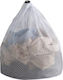 Clothes Lingerie Protection Bag Compatible Washing Machine Tumble Dryer Premium Textile Material White 50 X 60 Cm Original Deals