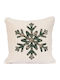 Ilis Home Christmas Decorative Square Pillowcase Green 45x45cm
