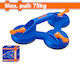 Wadfow Triple Glass Suction Cup 75kg Wkr1g75