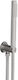 Wasserversorgung Handyhalter Aisi316 Gebürsteter Inox