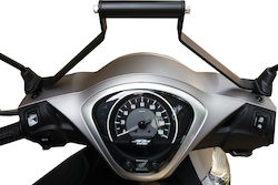 Μπαράκι Στήριξης Smartphone / Gps Για Honda Sh125 / Sh150 / Sh125 Mode 2002-2021