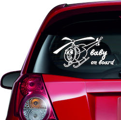 Αυτοκόλλητο Αυτοκινήτου Baby On Board 31 20cm X...