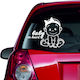 Car Sticker Baby On Board 22 18cm X 14cm