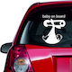 Αυτοκόλλητο Αυτοκινήτου Baby On Board 49 21cm X...