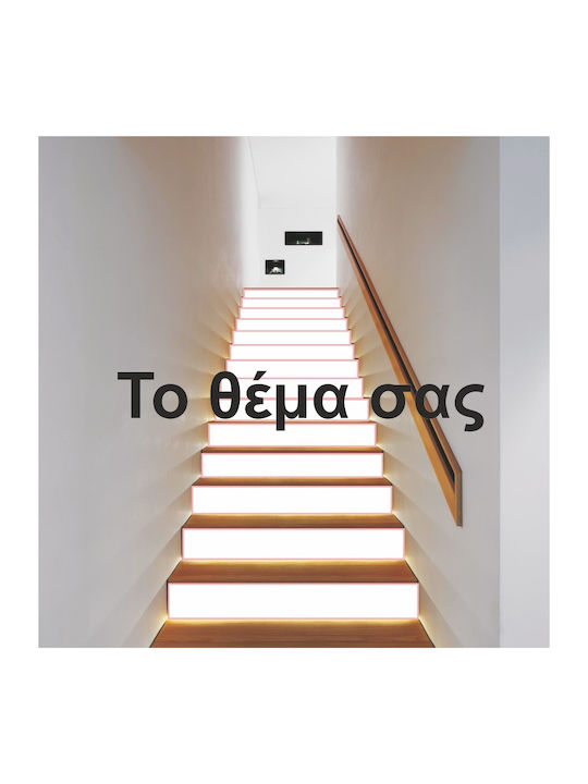 Stair Sticker Price Per Piece Your Theme 160cm