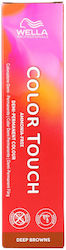 Wella Color Touch Deep Browns