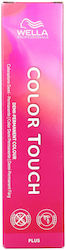 Wella Color Touch Plus Temporary Hair Dye No 77...