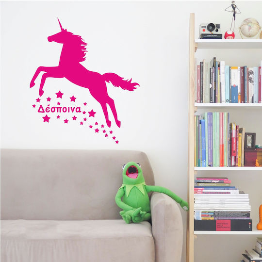 Unicorn Wall Sticker 60cm X 69cm