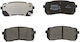 Bosch Disc Brake Pad Set