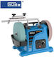 Güde Δίδυμος Τροχός 55247 με Ισχύ 120 Watt