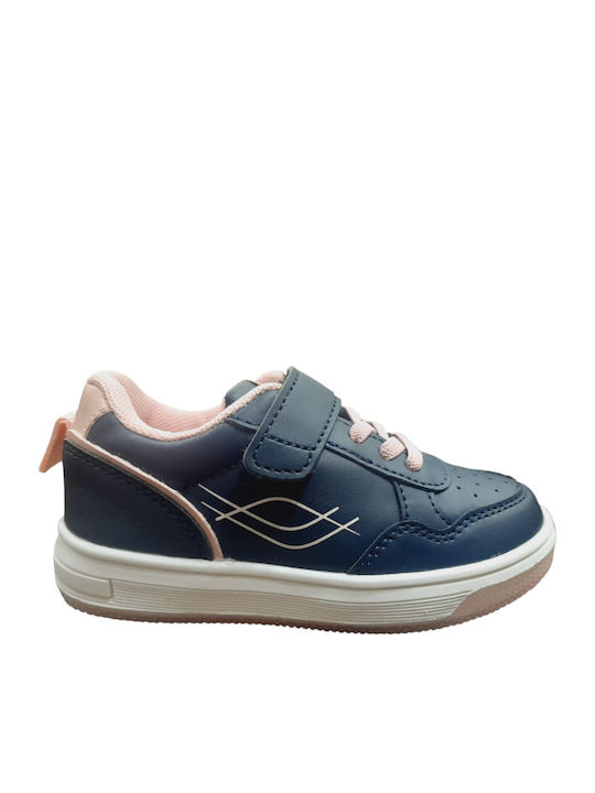 Παιδικά Sneakers με Σκρατς Μπλε