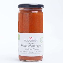 Naoumidis Organic Caramelized Pepper 260g