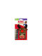 Kong Holiday Refillables Reindeer Cat Toy