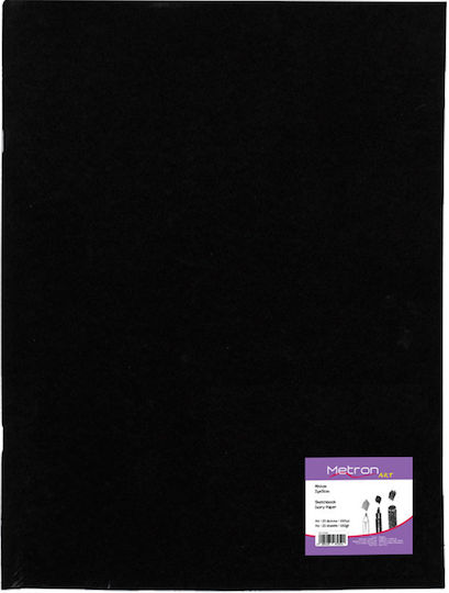 Metron Art Μπλοκ Σχεδιου Καρφιτσα Α4 20 Φυλλα 160gsm Μαυρο